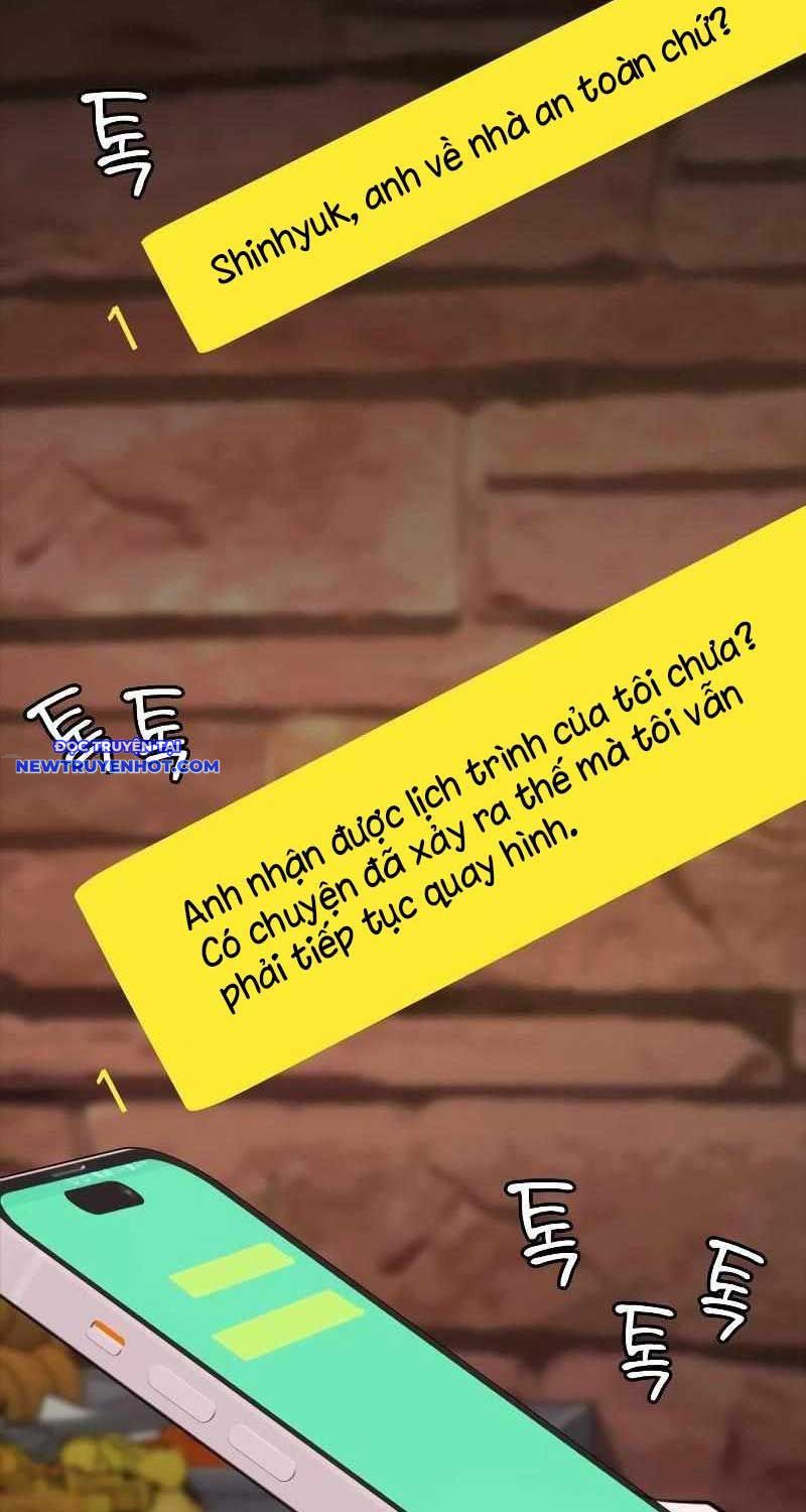 Ventablack Chapter 5 - Trang 2