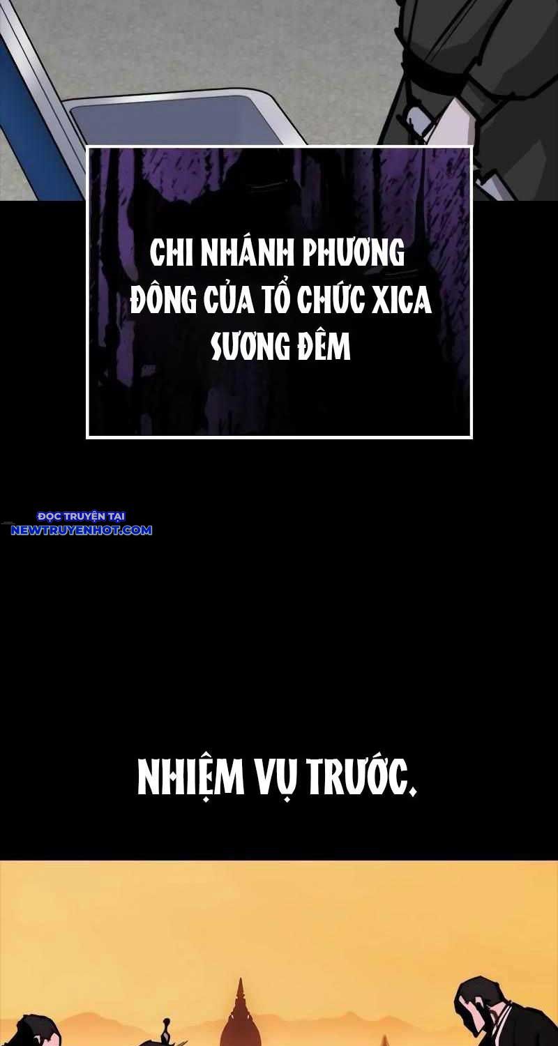 Ventablack Chapter 5 - Trang 2