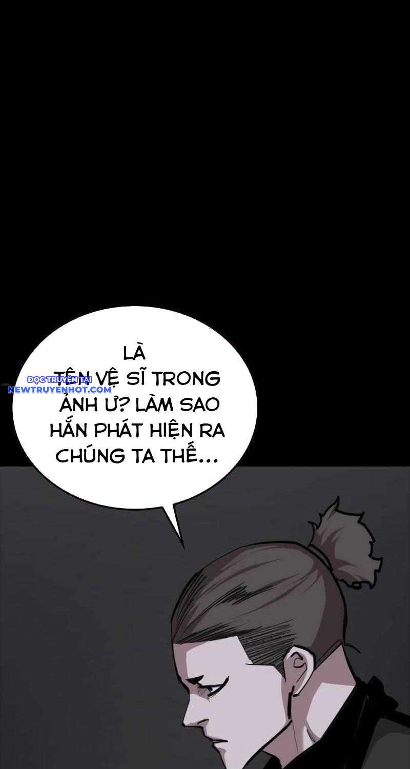 Ventablack Chapter 5 - Trang 2