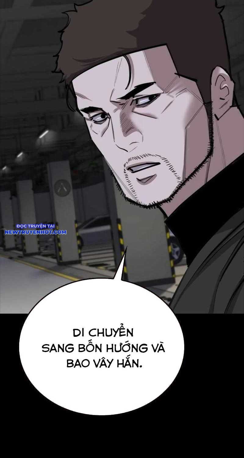 Ventablack Chapter 5 - Trang 2