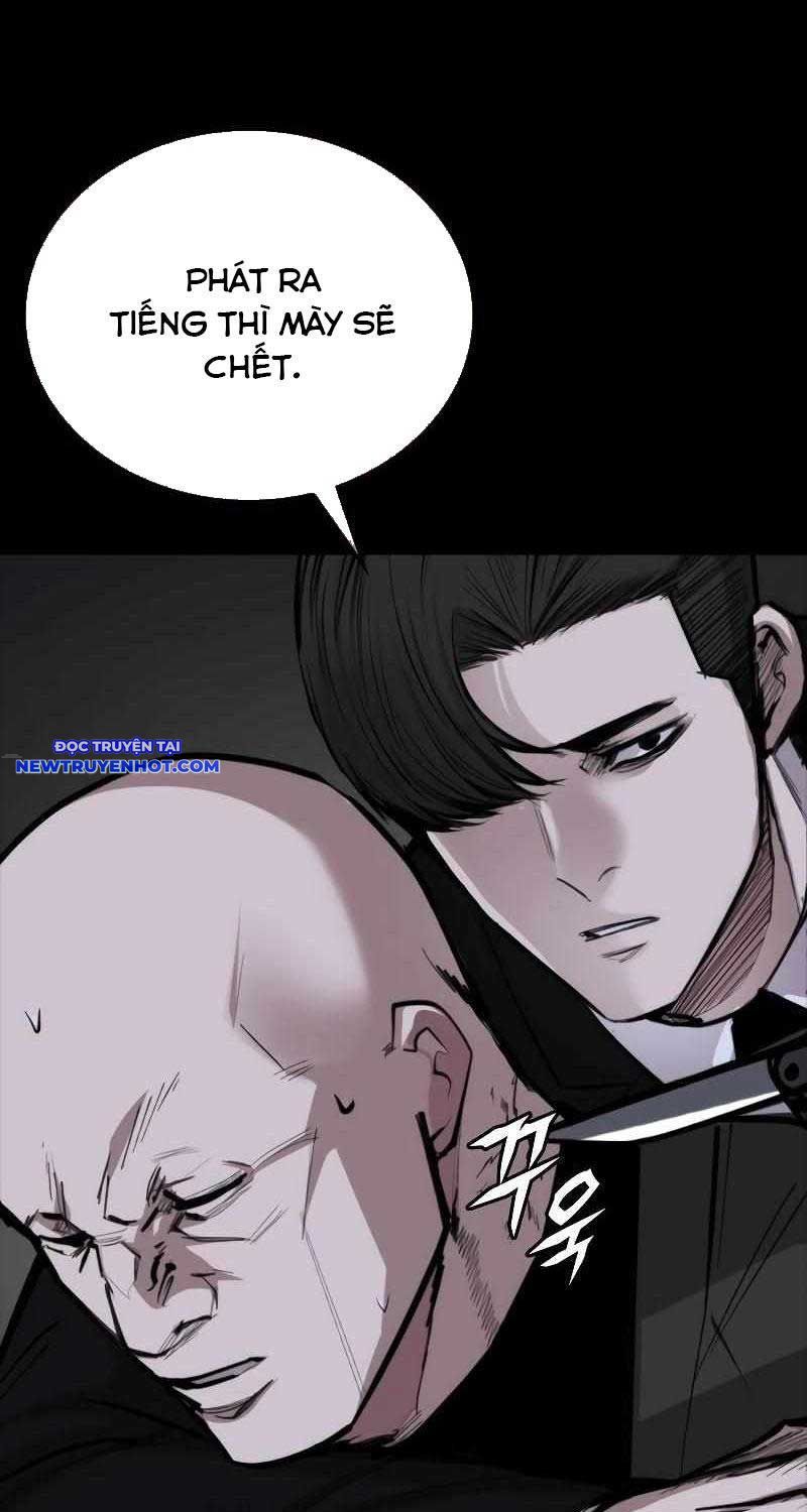 Ventablack Chapter 5 - Trang 2