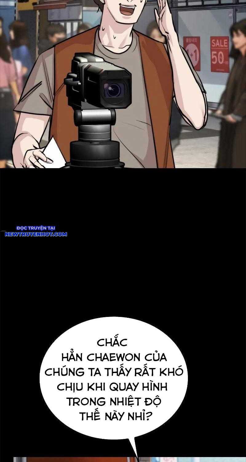 Ventablack Chapter 5 - Trang 2