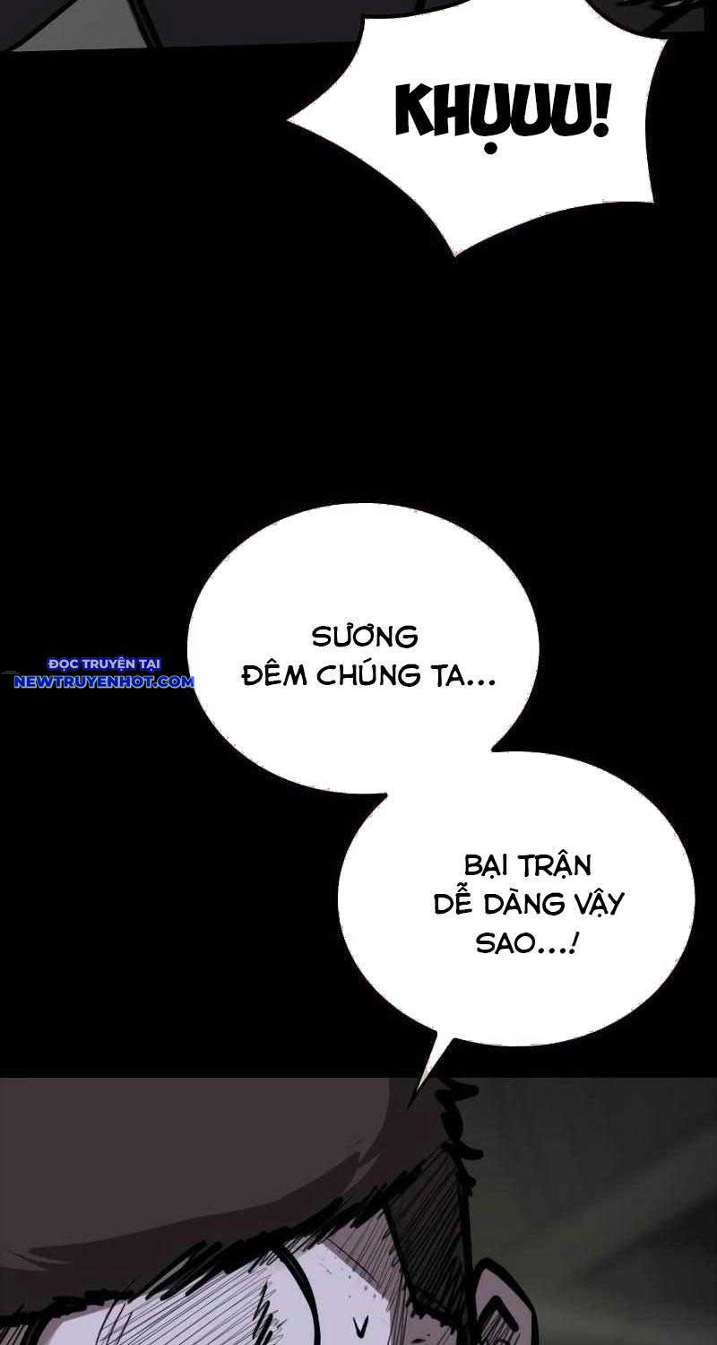 Ventablack Chapter 5 - Trang 2
