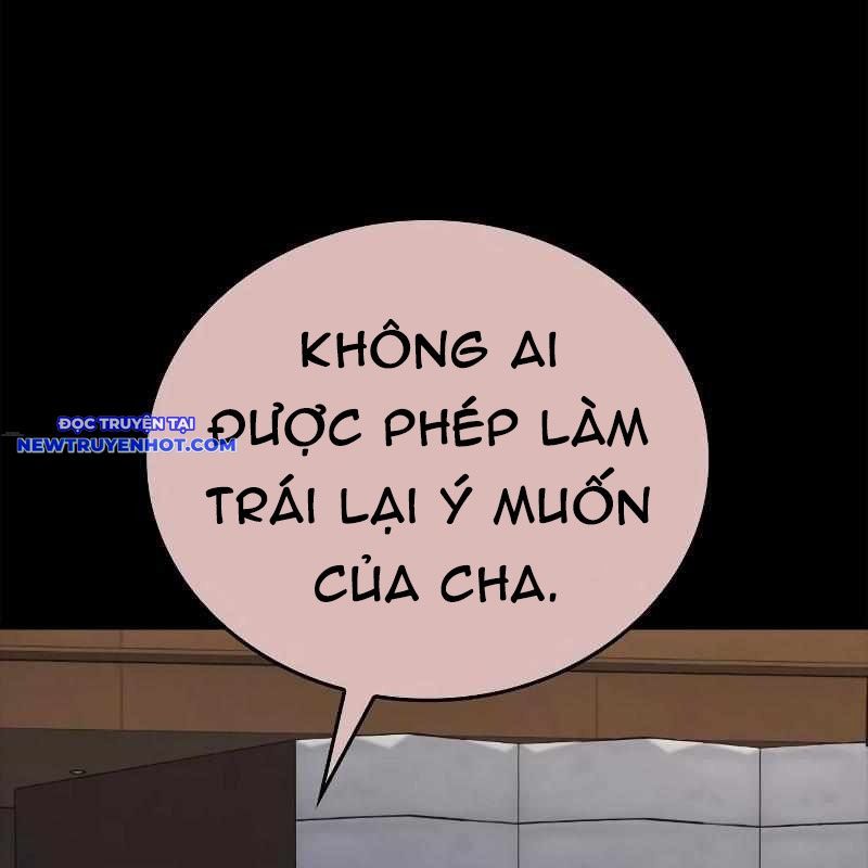 Ventablack Chapter 7 - Trang 2