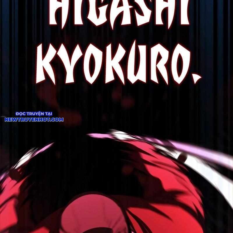 Ventablack Chapter 7 - Trang 2