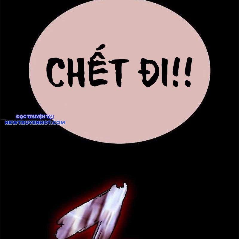 Ventablack Chapter 7 - Trang 2