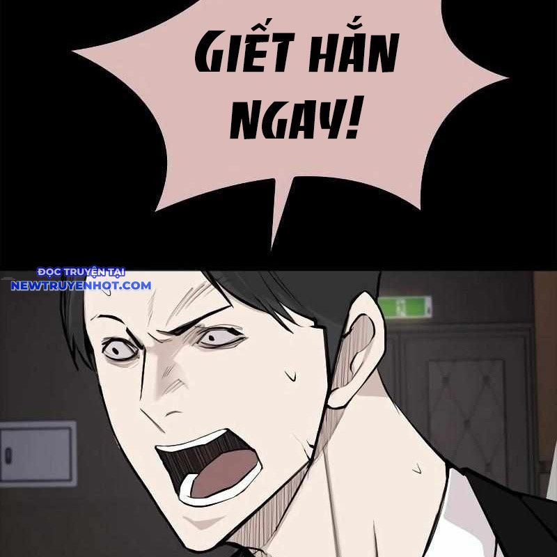 Ventablack Chapter 7 - Trang 2
