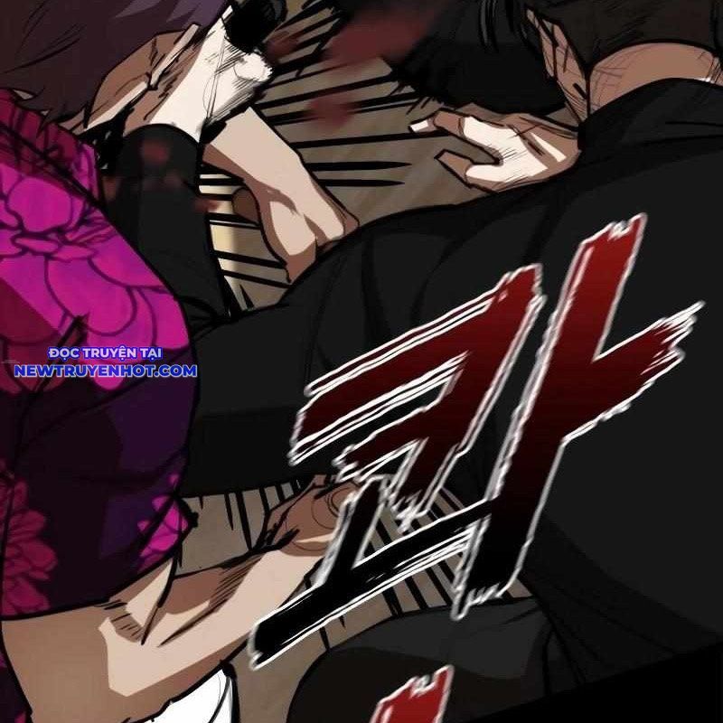 Ventablack Chapter 7 - Trang 2