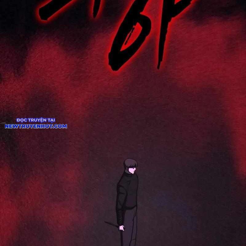 Ventablack Chapter 7 - Trang 2