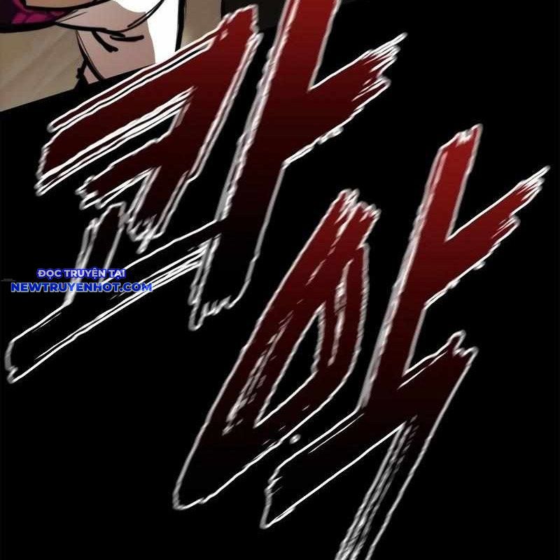 Ventablack Chapter 7 - Trang 2