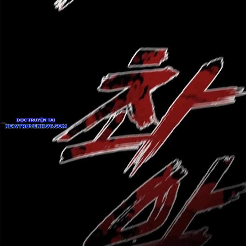 Ventablack Chapter 7 - Trang 2
