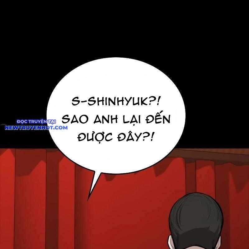Ventablack Chapter 7 - Trang 2