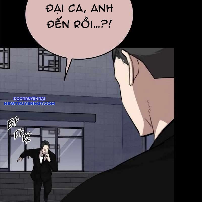 Ventablack Chapter 7 - Trang 2
