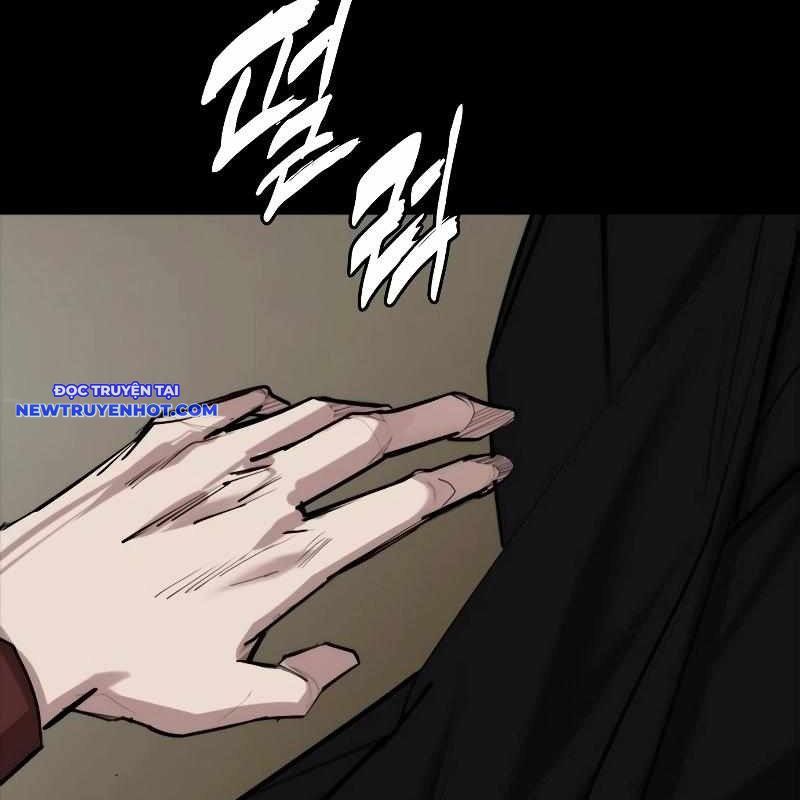 Ventablack Chapter 7 - Trang 2