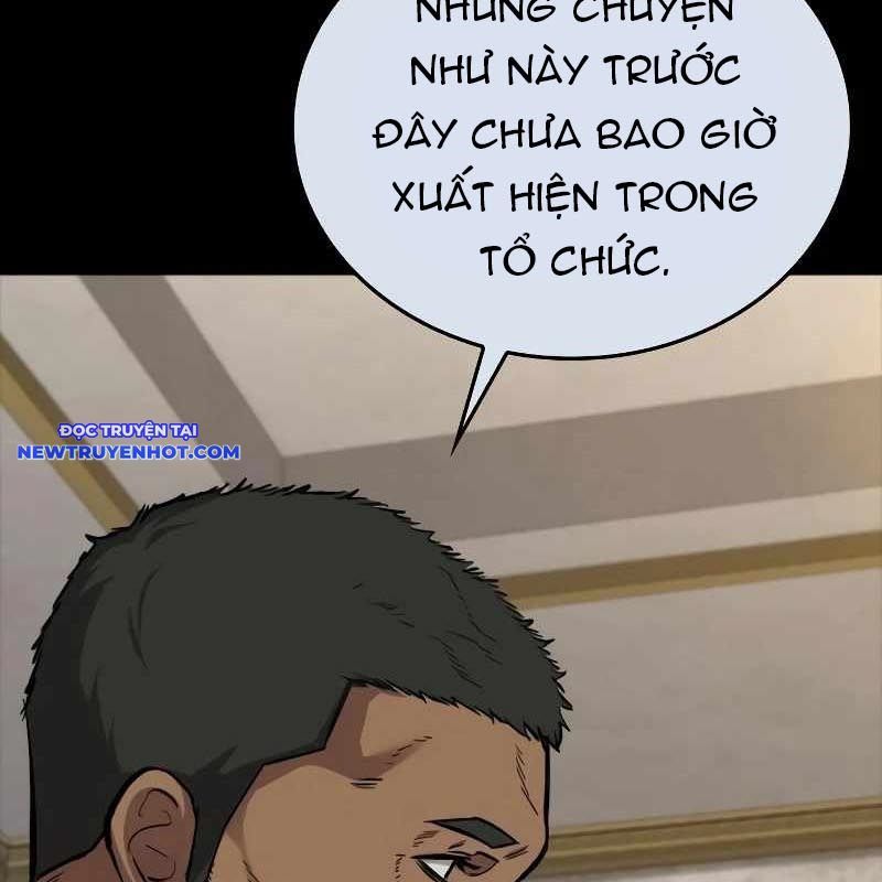 Ventablack Chapter 8 - Trang 2
