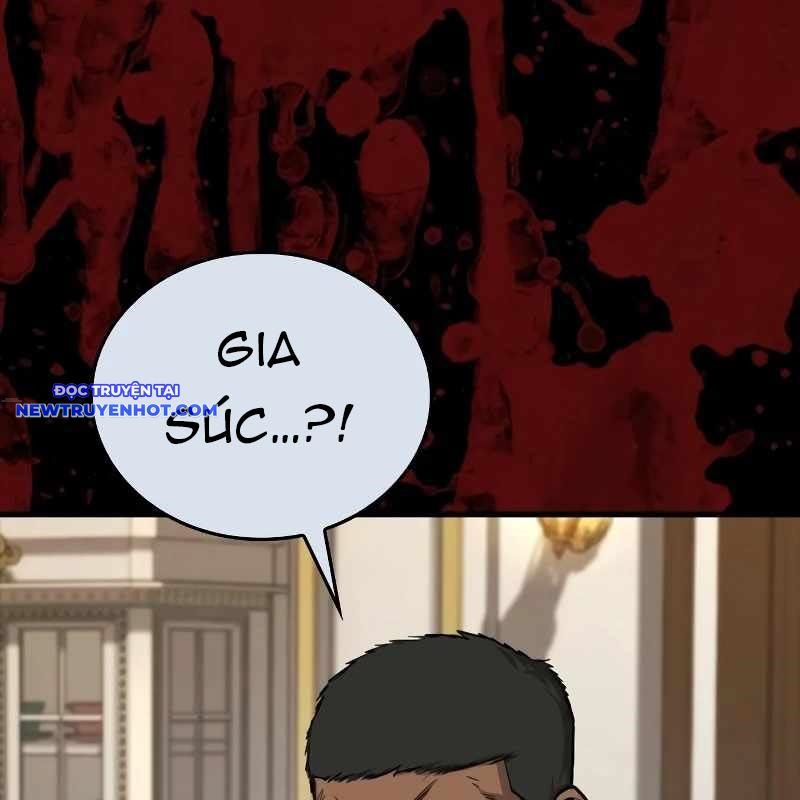 Ventablack Chapter 8 - Trang 2