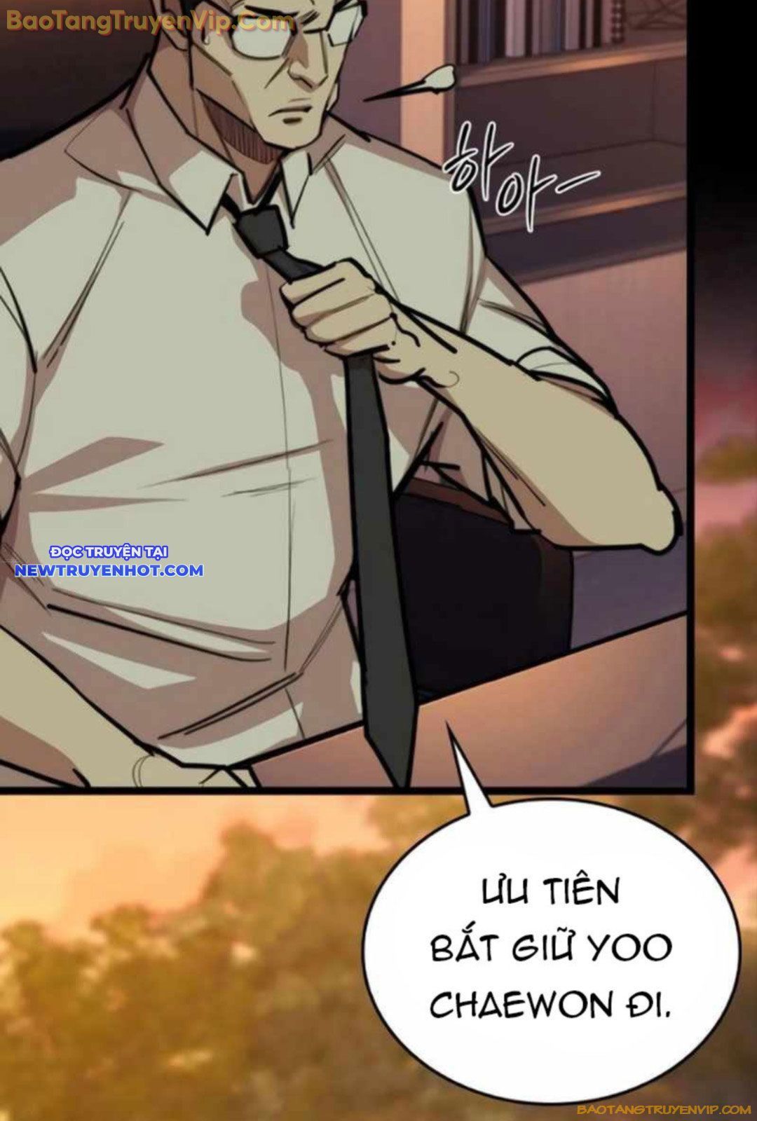 Ventablack Chapter 11 - Trang 2