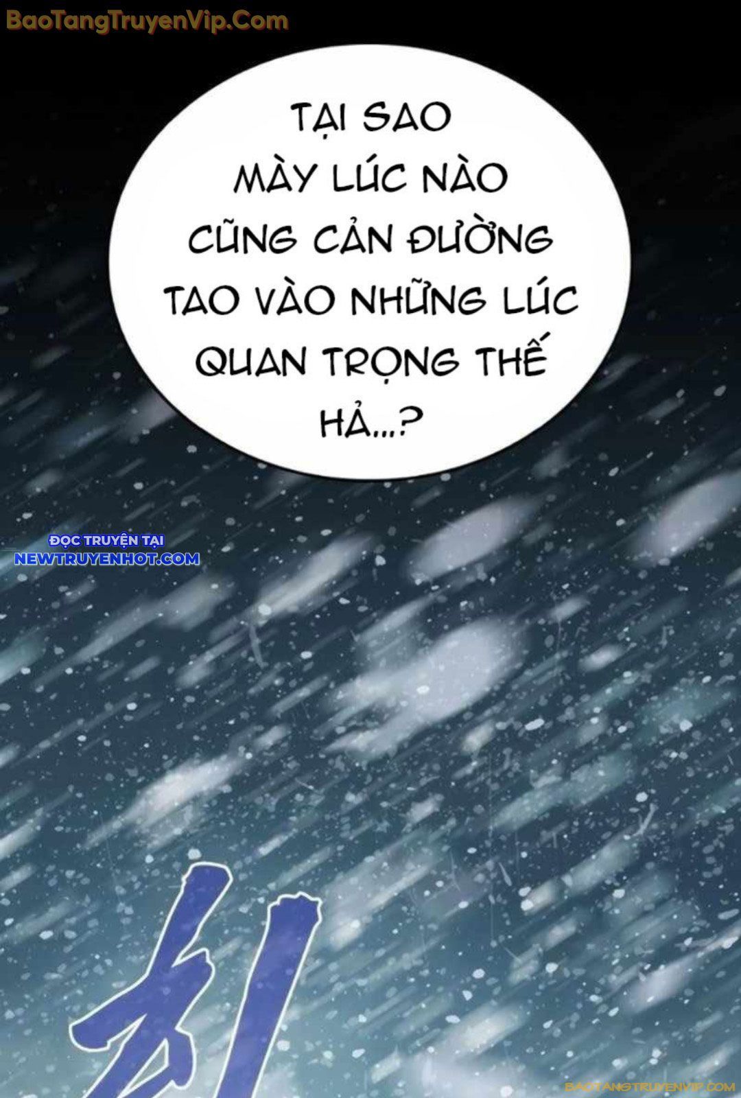 Ventablack Chapter 11 - Trang 2
