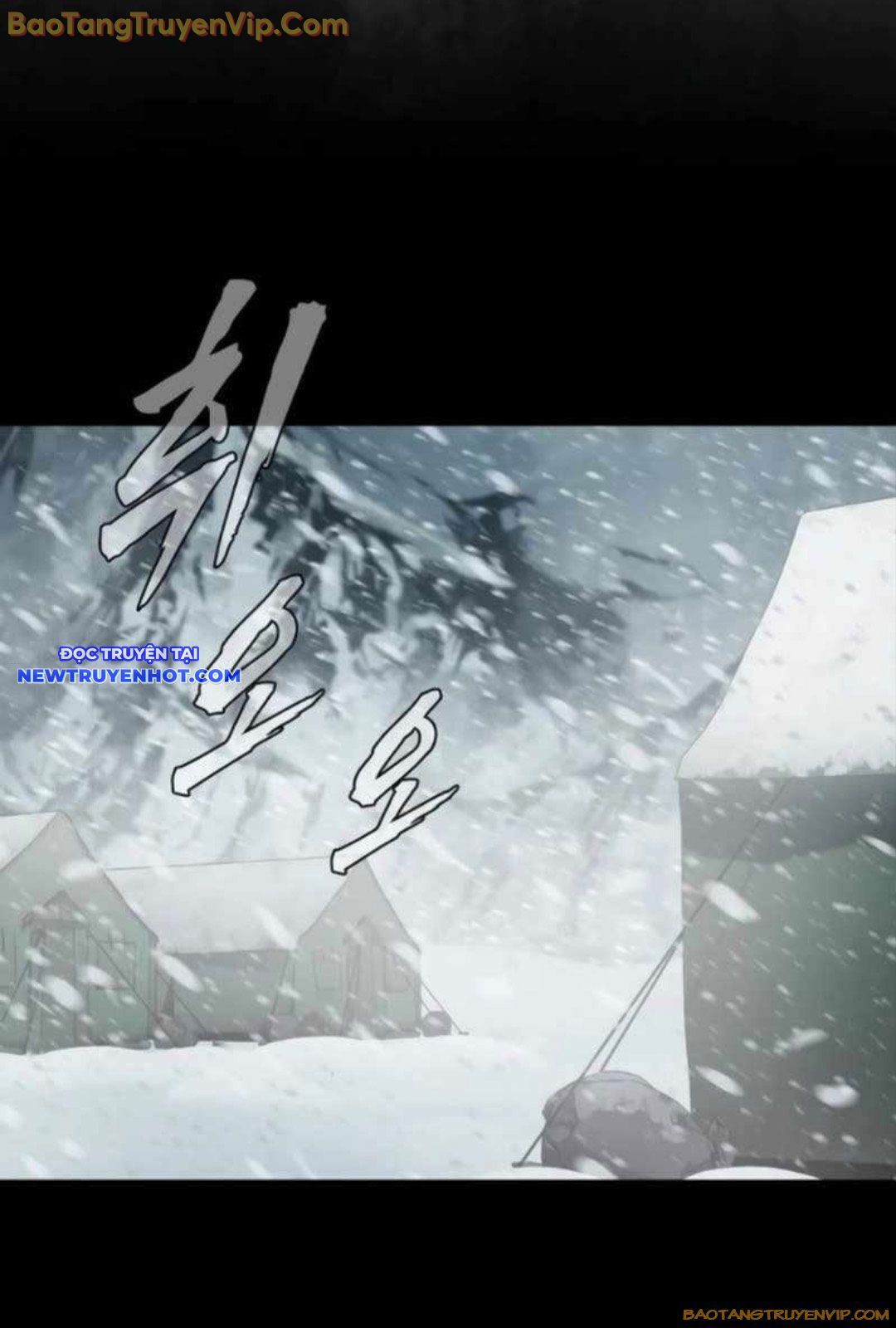 Ventablack Chapter 11 - Trang 2