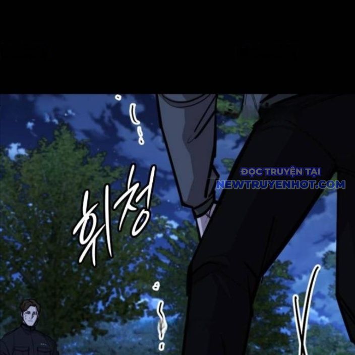 Ventablack Chapter 13 - Trang 2
