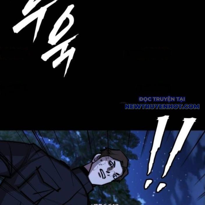 Ventablack Chapter 13 - Trang 2
