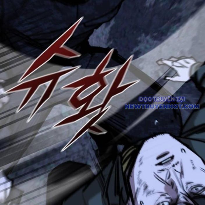 Ventablack Chapter 13 - Trang 2