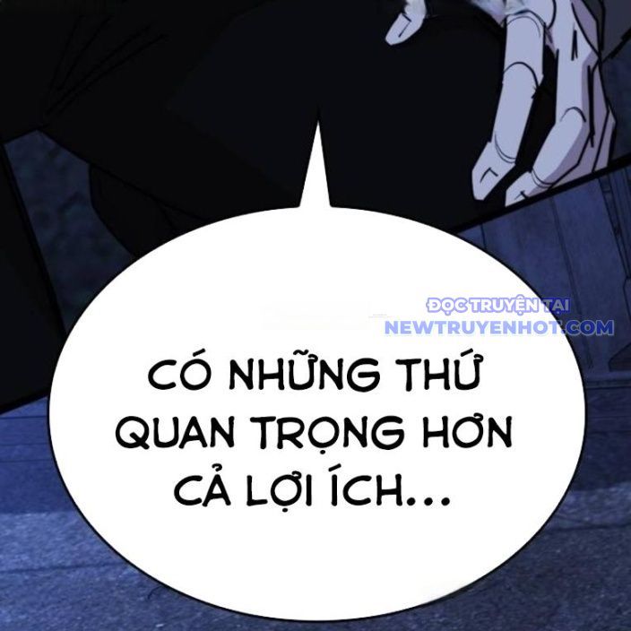 Ventablack Chapter 13 - Trang 2