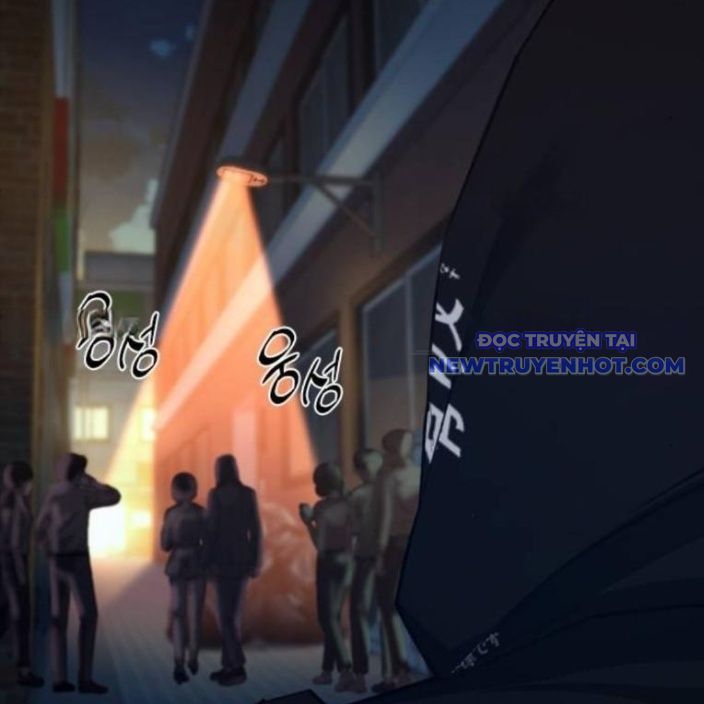 Ventablack Chapter 13 - Trang 2