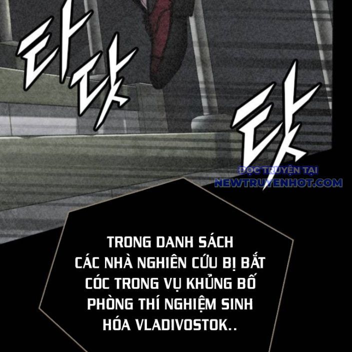 Ventablack Chapter 13 - Trang 2