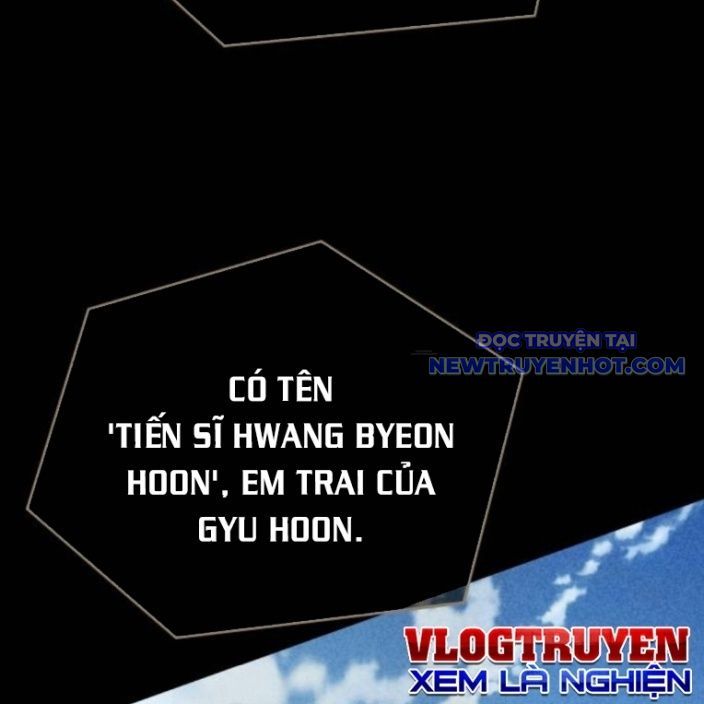 Ventablack Chapter 13 - Trang 2