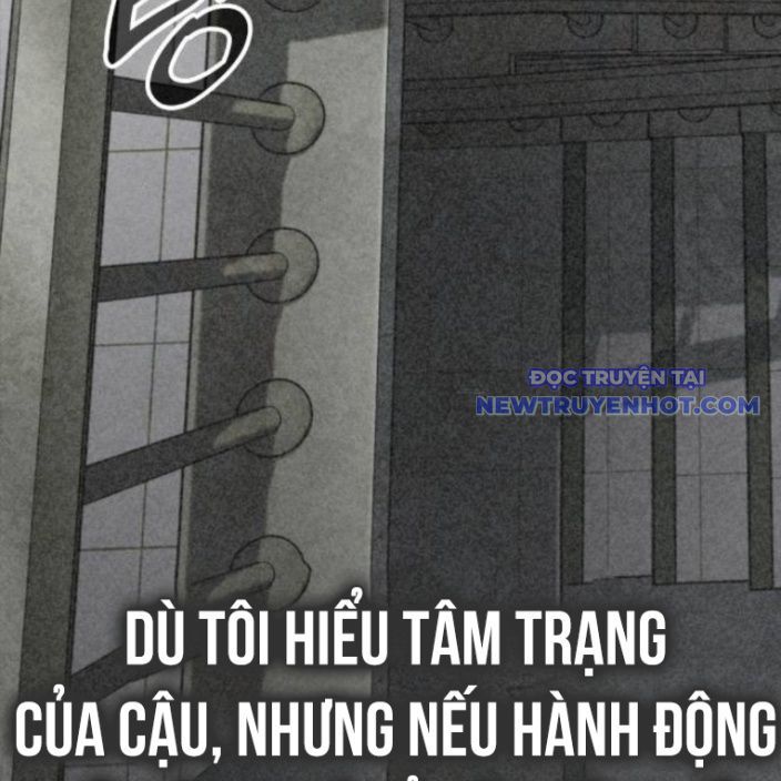 Ventablack Chapter 13 - Trang 2