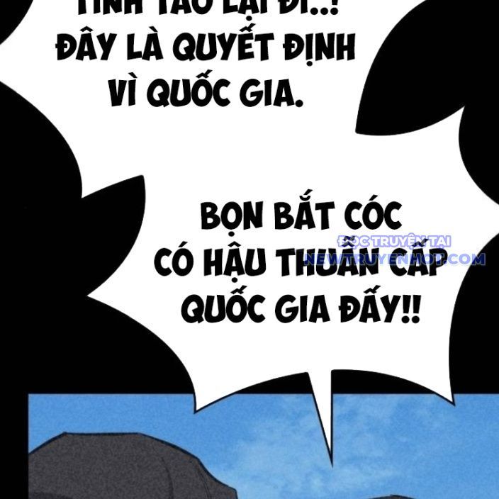 Ventablack Chapter 13 - Trang 2