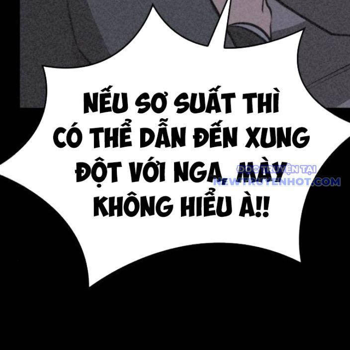 Ventablack Chapter 13 - Trang 2