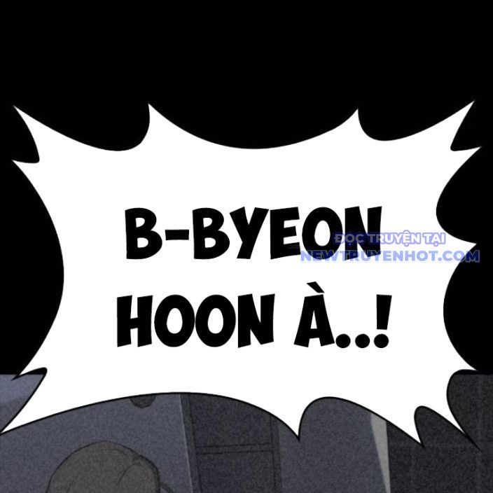 Ventablack Chapter 13 - Trang 2