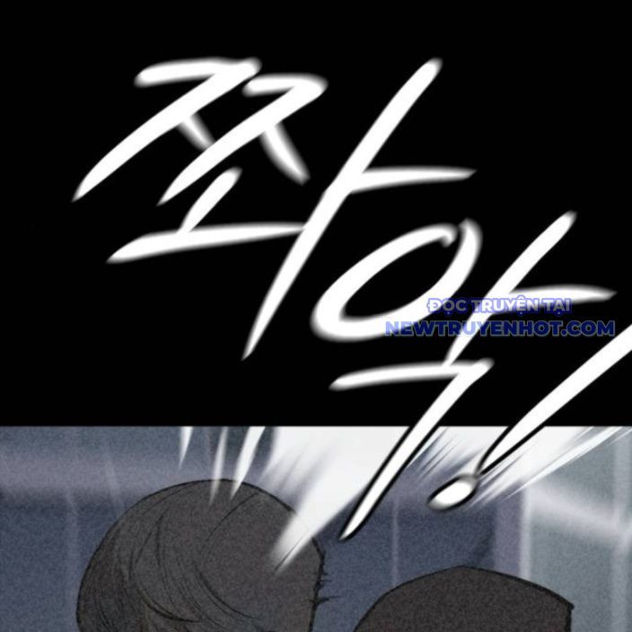 Ventablack Chapter 13 - Trang 2