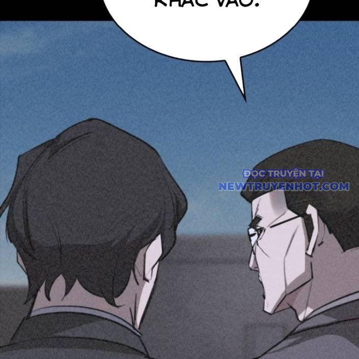 Ventablack Chapter 13 - Trang 2