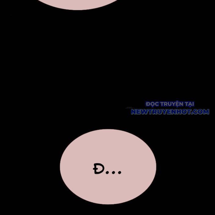 Ventablack Chapter 13 - Trang 2