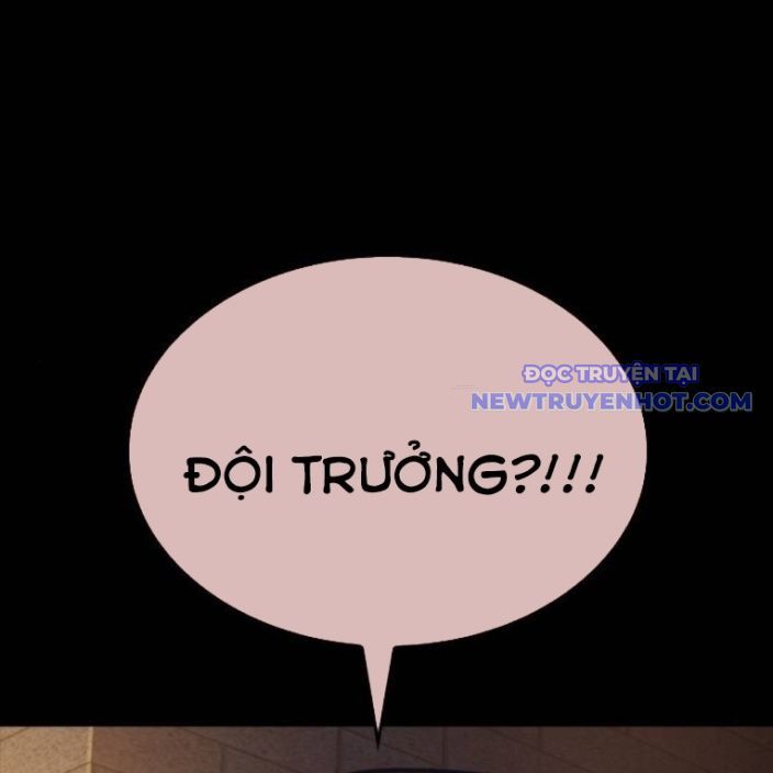 Ventablack Chapter 13 - Trang 2