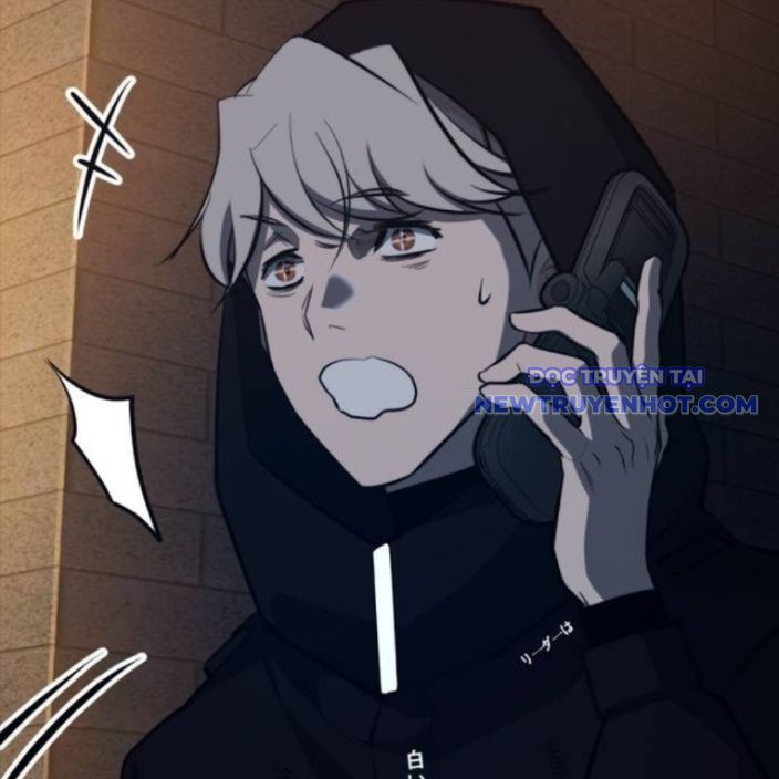 Ventablack Chapter 13 - Trang 2