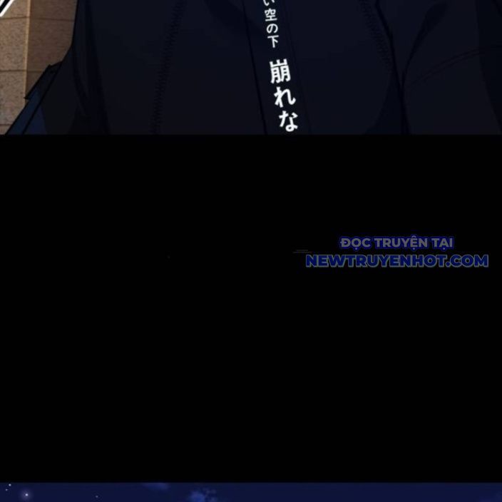 Ventablack Chapter 13 - Trang 2