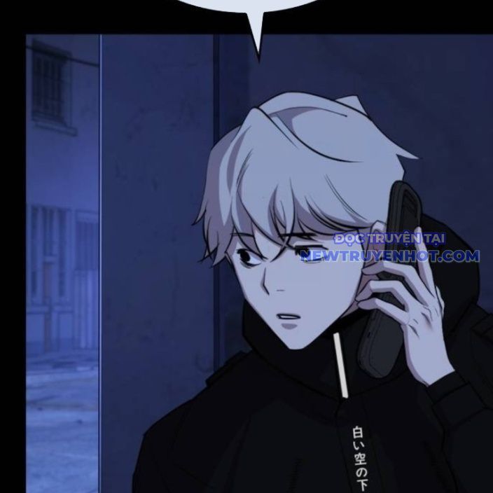 Ventablack Chapter 13 - Trang 2