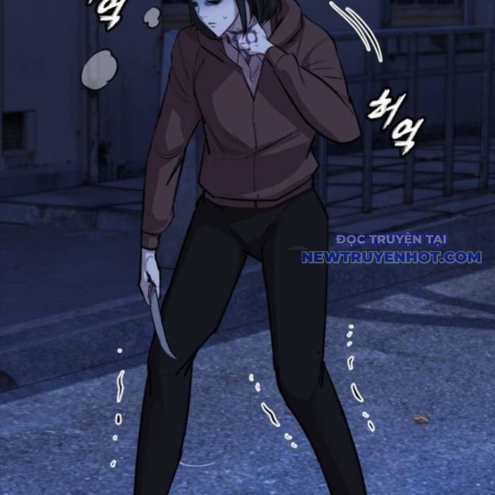 Ventablack Chapter 13 - Trang 2