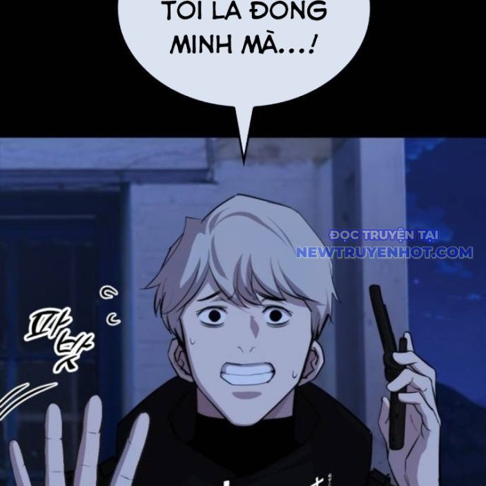 Ventablack Chapter 13 - Trang 2
