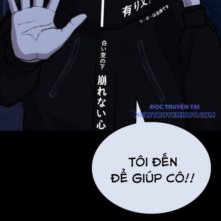 Ventablack Chapter 13 - Trang 2