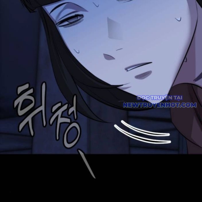 Ventablack Chapter 13 - Trang 2