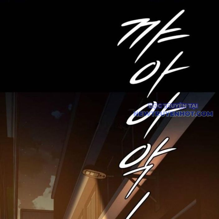 Ventablack Chapter 13 - Trang 2