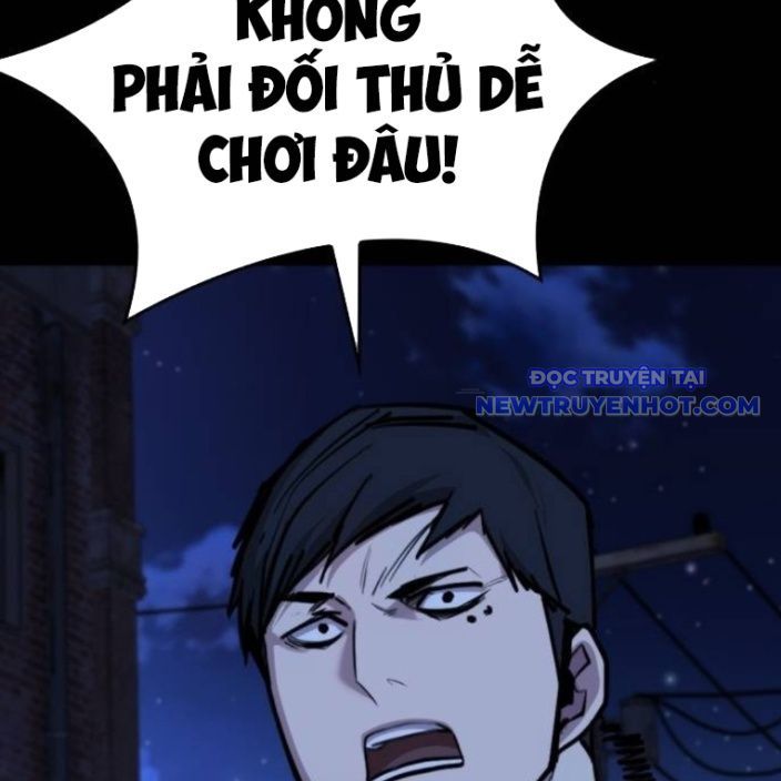 Ventablack Chapter 13 - Trang 2