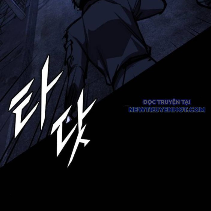 Ventablack Chapter 13 - Trang 2