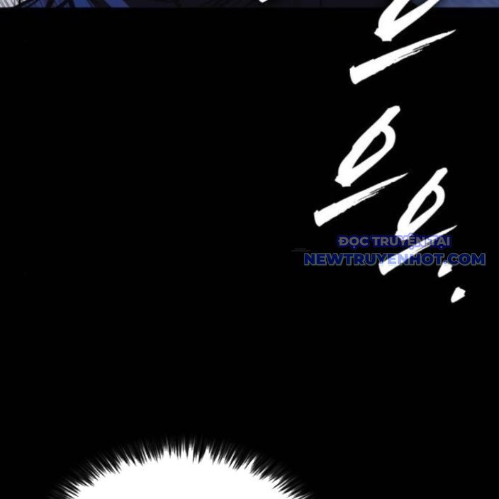 Ventablack Chapter 13 - Trang 2