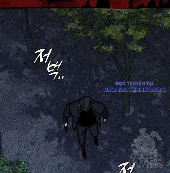 Ventablack Chapter 14 - Trang 2